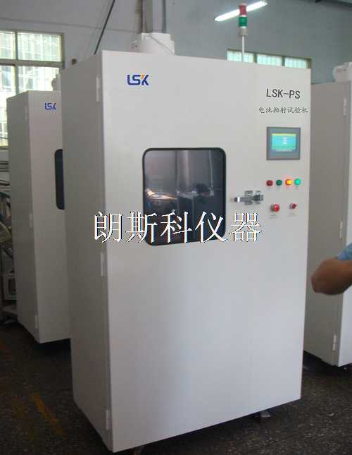 電池拋射試驗機.jpg